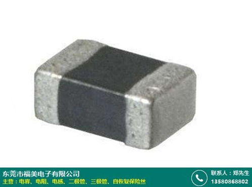 长治碳膜电阻工厂优质产品推荐——福美电子元器件解决方案